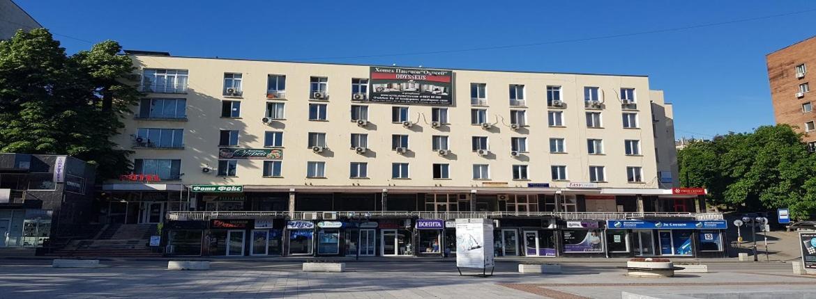Hostel Хотел Дунав Свищов Exterior foto